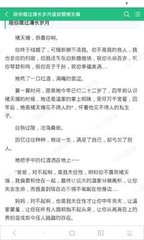 菲律宾的公立大学与私立大学有什么不同(最新留学指南)